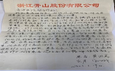 图片100.jpg
