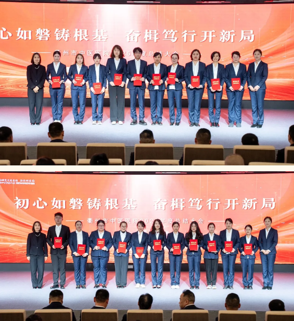 护士.png 护士.png