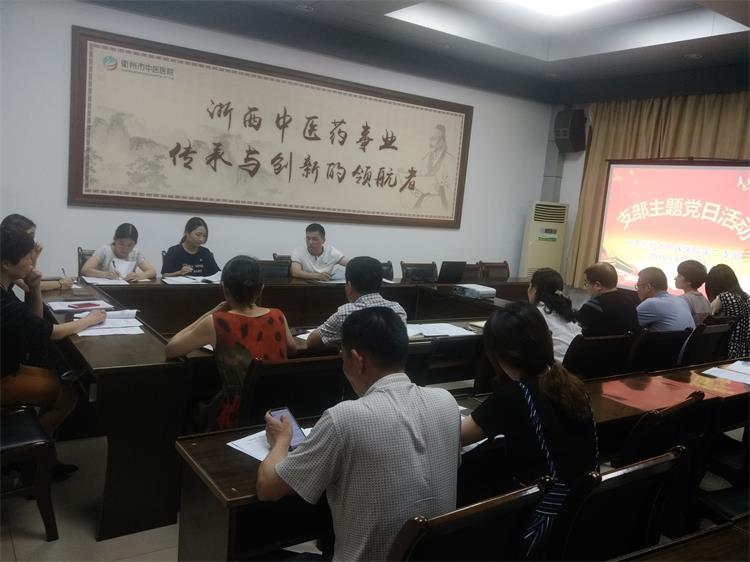 QQ图片20190701163833.jpg