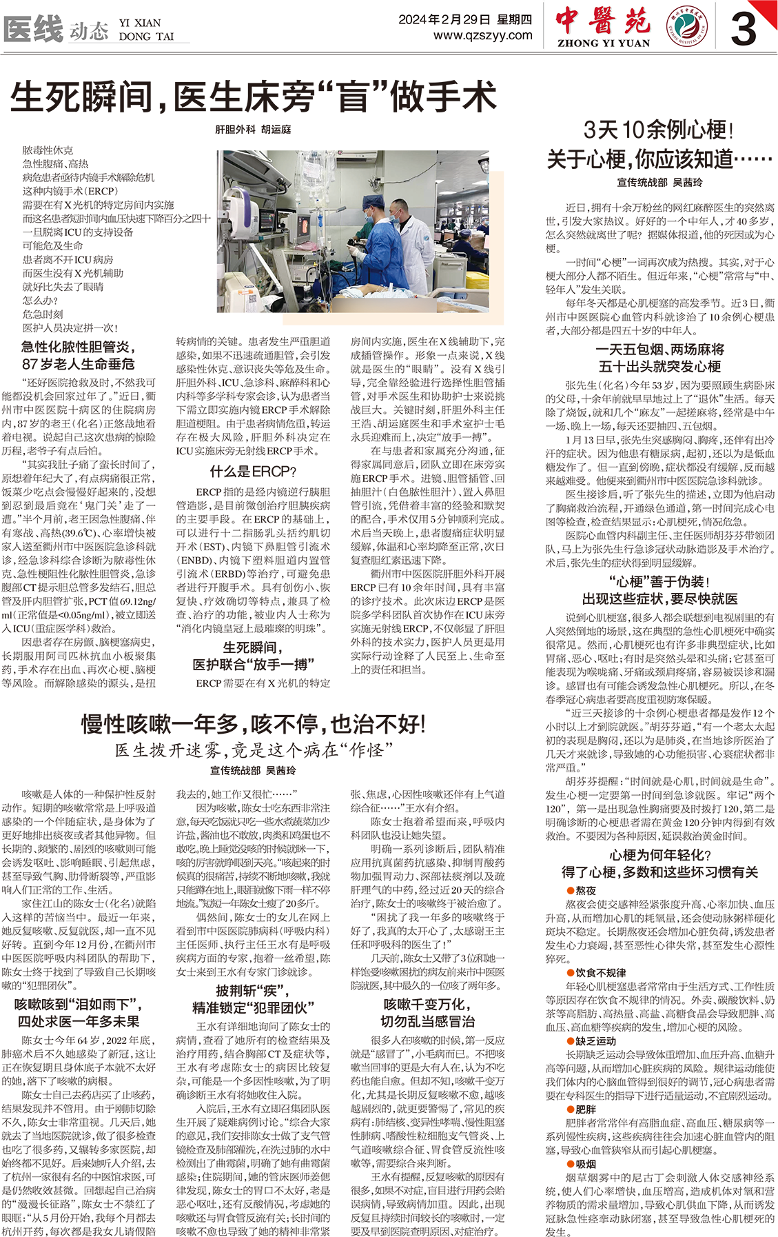 33.png